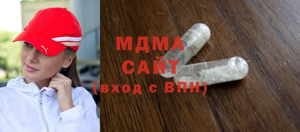 мдпв Абинск