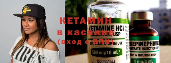 СК Абдулино