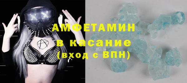 мефедрон Алзамай