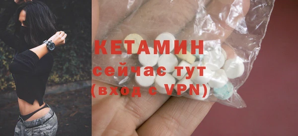 а пвп мука Ростов