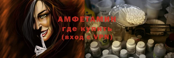 СК Абдулино