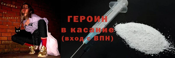 мефедрон Алзамай