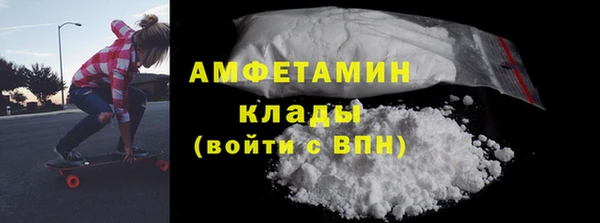 героин Абаза
