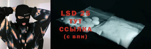 COCAINE Алексин