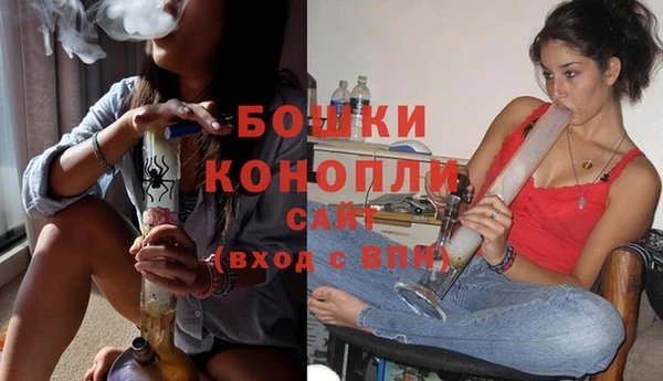 СК Абдулино