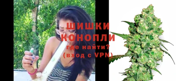 героин Россошь