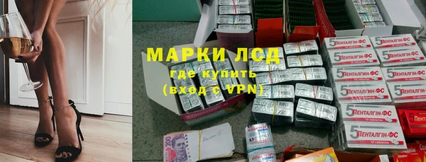 COCAINE Алексин