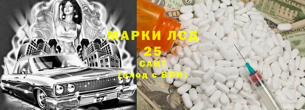 COCAINE Алексин