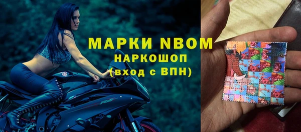 героин Абаза