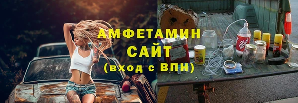героин Абаза