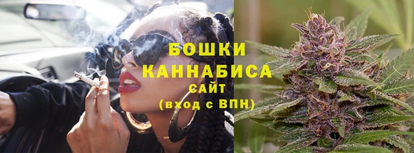 СК Абдулино