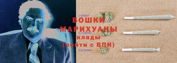 СК Абдулино