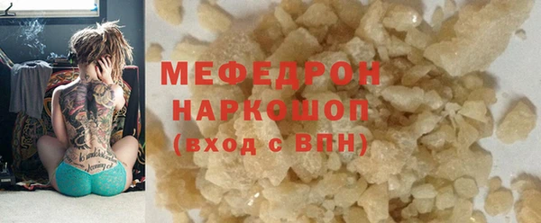 героин Абаза