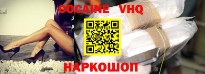 гидропоника Камышлов