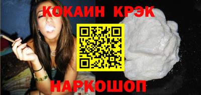 мефедрон VHQ Канаш