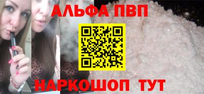 гидропоника Камышлов