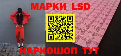мефедрон VHQ Канаш