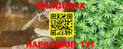 мефедрон VHQ Канаш