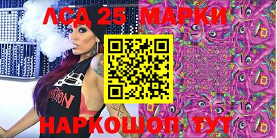 мефедрон VHQ Канаш