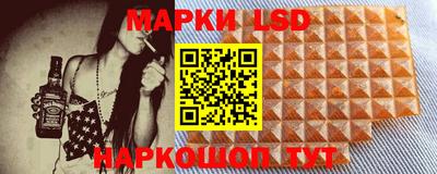 мефедрон VHQ Канаш