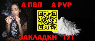 гидропоника Камышлов