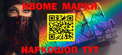 гидропоника Камышлов