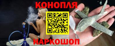 молекула духа Кандалакша