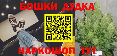 мефедрон VHQ Канаш