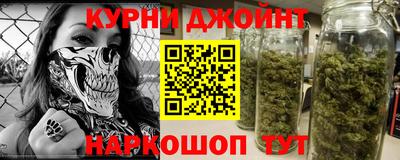мефедрон VHQ Канаш