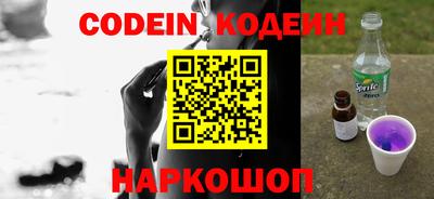 мефедрон VHQ Канаш
