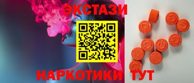 мефедрон VHQ Канаш