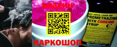 мефедрон VHQ Канаш