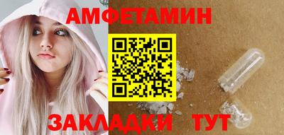 гидропоника Камышлов