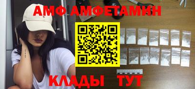 гидропоника Камышлов