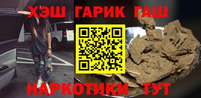гидропоника Камышлов