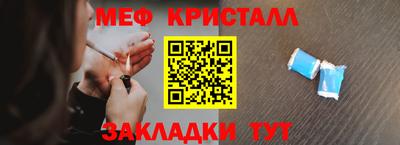гидропоника Камышлов