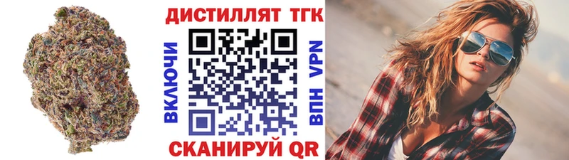 дарк нет формула Ипатово kraken tor ТГК Wax наркошоп