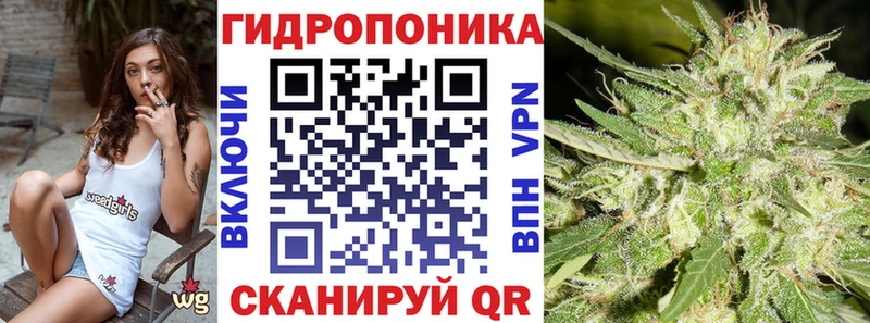 что такое наркотик Ипатово дарк нет как зайти Канабис Amnesia